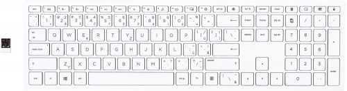 Billentyűzet HP Pavilion Wireless Keyboard 600 White CZ