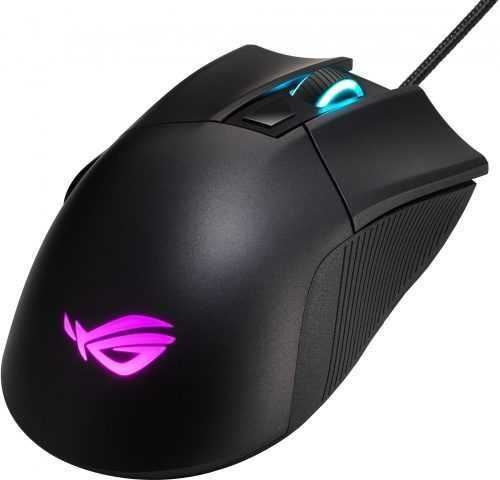 Gamer egér ASUS ROG Gladius II Core