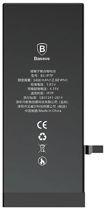 Mobiltelefon akkumulátor Baseus High Volume akku Apple iPhone 7 Plus készülékhez - 3400mAh