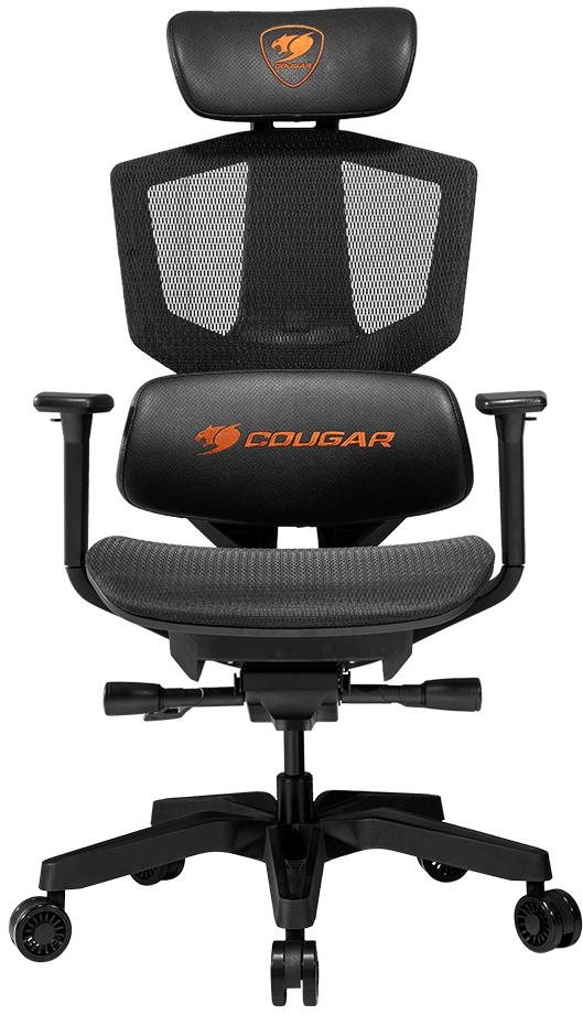 Gamer szék Cougar ARGO One