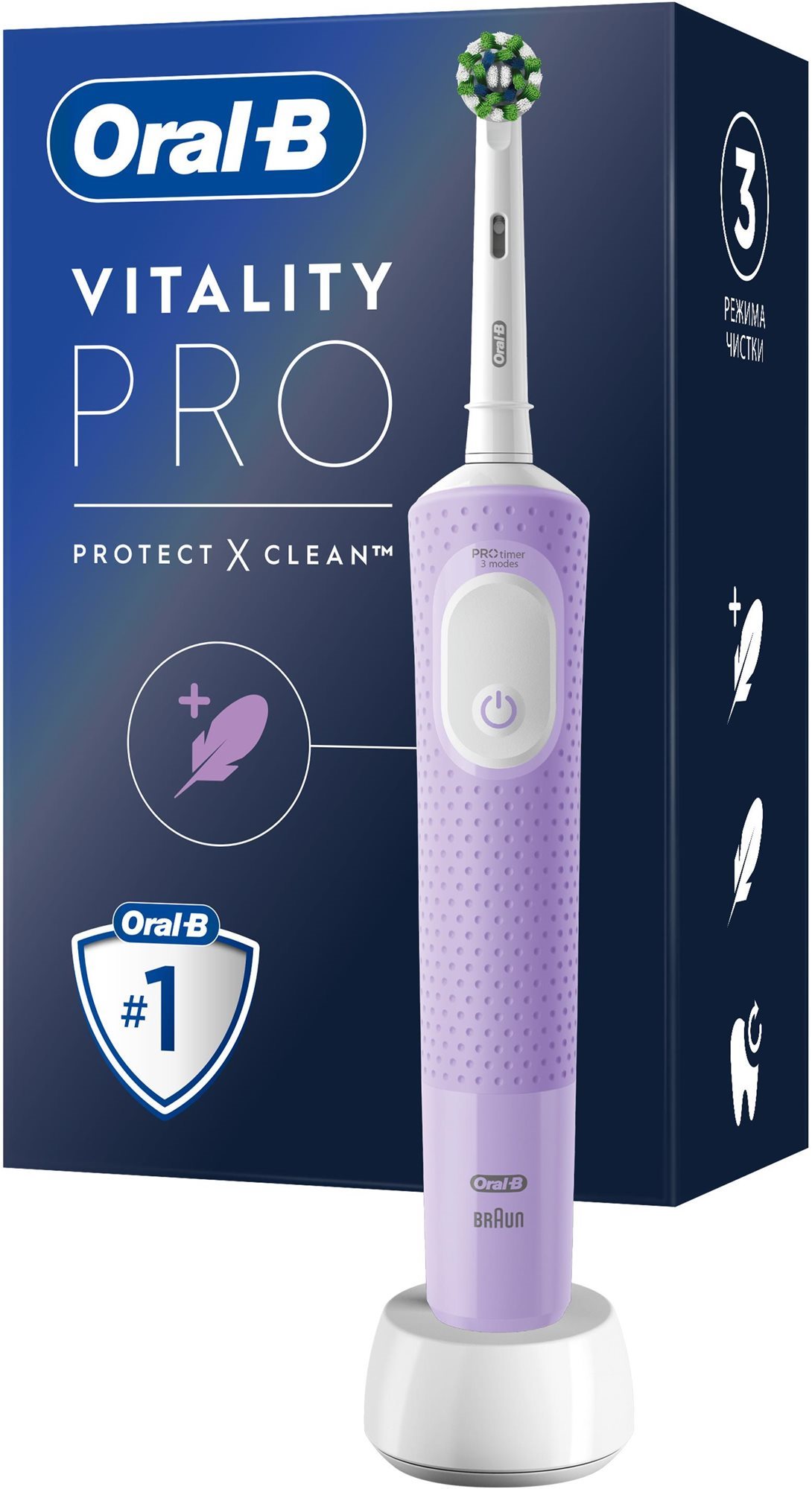 Elektromos fogkefe Oral-B Vitality Pro Elektromos Fogkefe