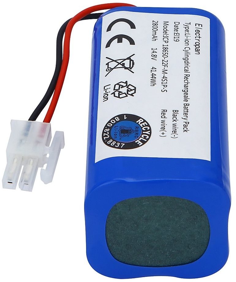 Akkumulátor PATONA a TESLA T50 / T60 / T80 PRO készülékhez 2600mAh