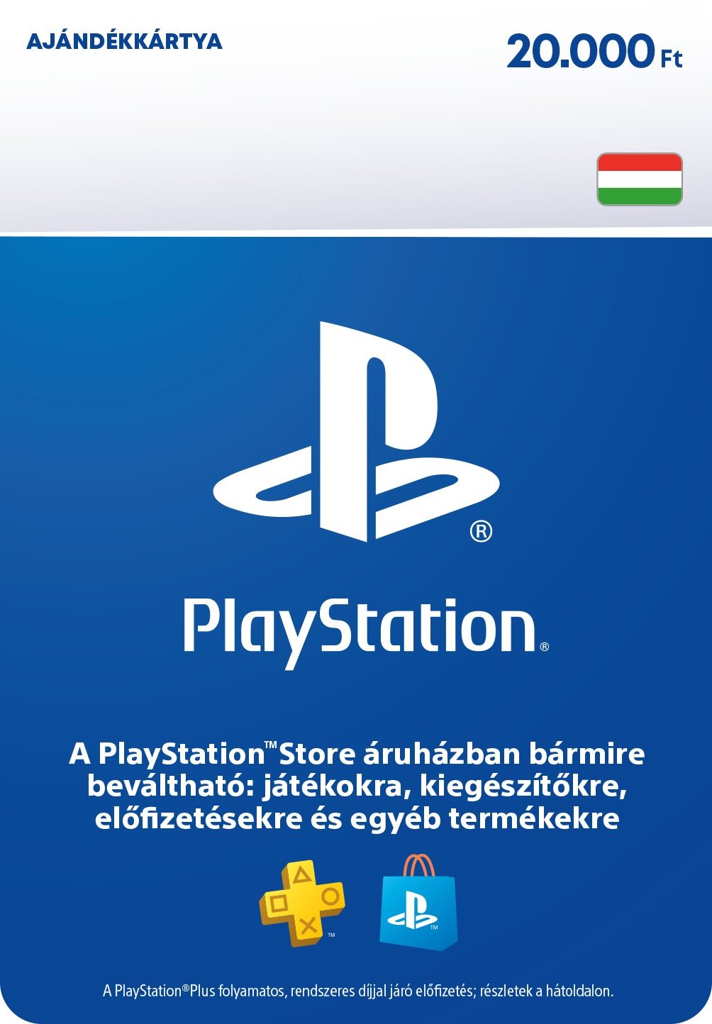 Feltöltőkártya PlayStation Store - Kredit 20000 Ft - PS4 HU Digital