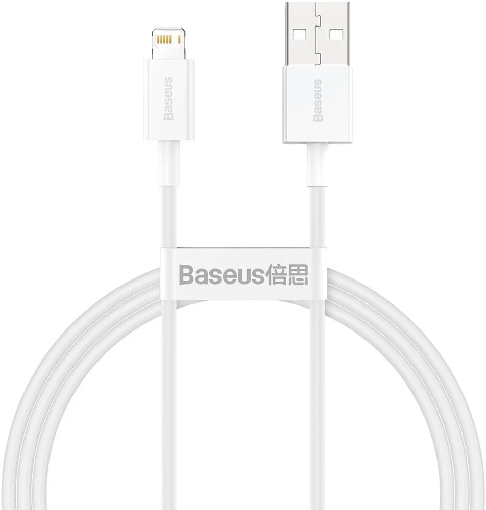 Adatkábel Baseus Superior Series USB / Lightning 2
