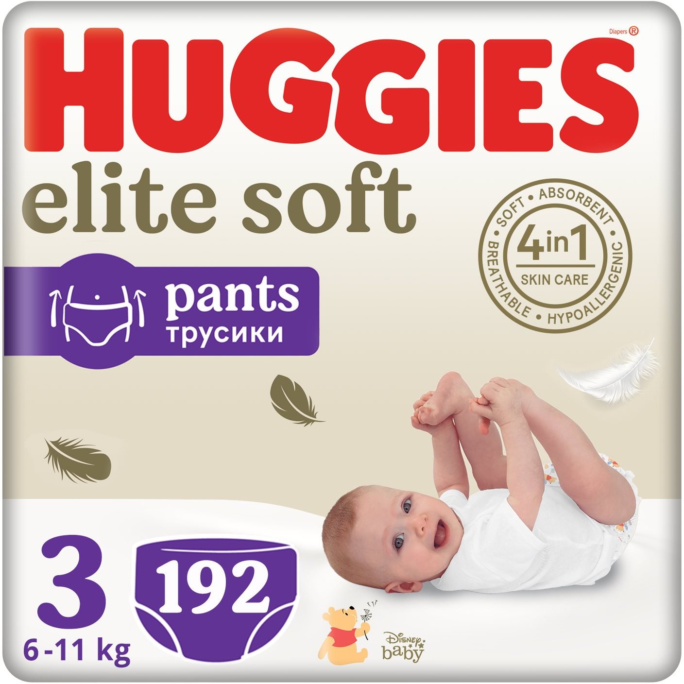 Bugyipelenka HUGGIES Elite Soft Pants 3-as méret (192 db)